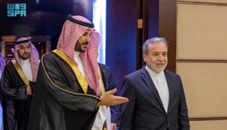 وزارت امور خارجه- 